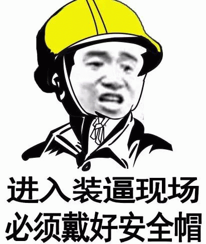 示例图片